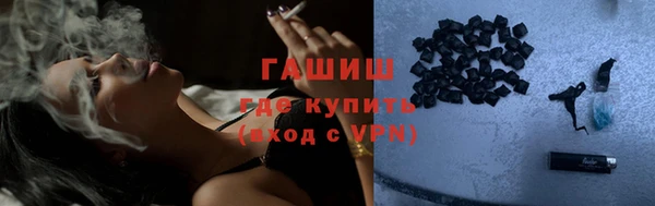 COCAINE Верхнеуральск